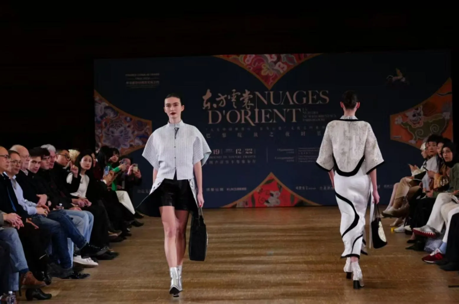 Yunbuyao 2025 Paris Louvre Fashion Show Runway
