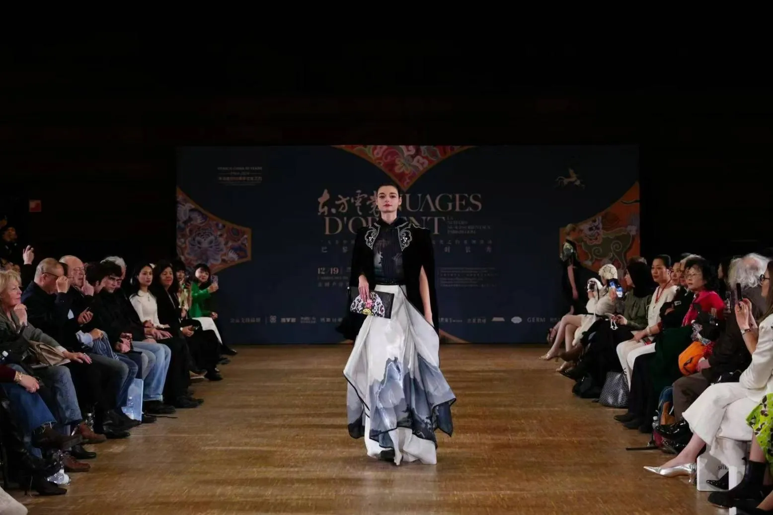 Yunbuyao 2025 Paris Louvre Fashion Show Ethnic Design
